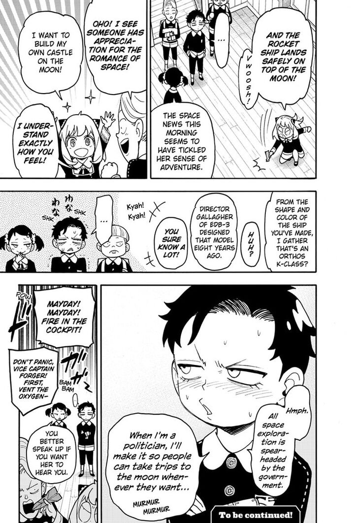 Spy x Family, Chapter 78.5 image 2